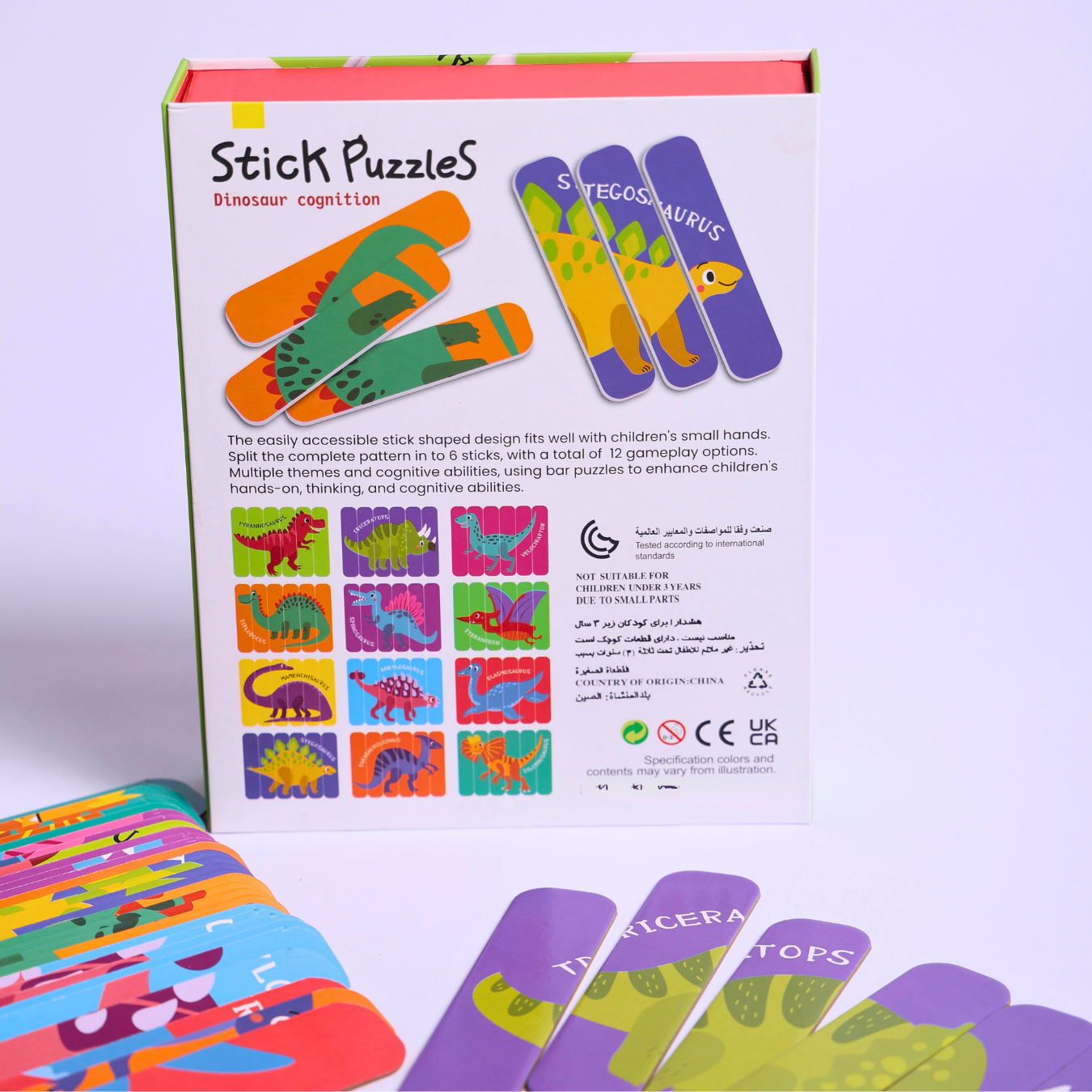 Stick Puzzle 36 PCS Random Pack of 1 Animal & Dinosaur Puzzle Game