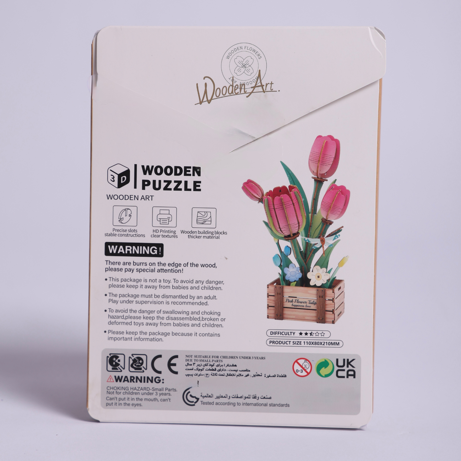 3D Flower Puzzle DIY Wooden Model Kit – Pack of 1 Random Flower Design